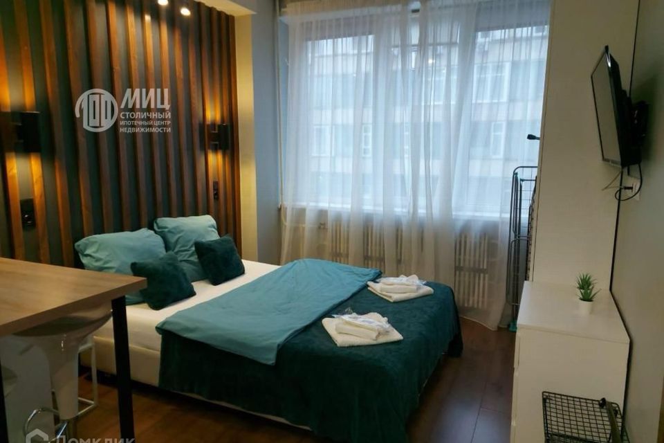 Продаётся студия, 16 м²