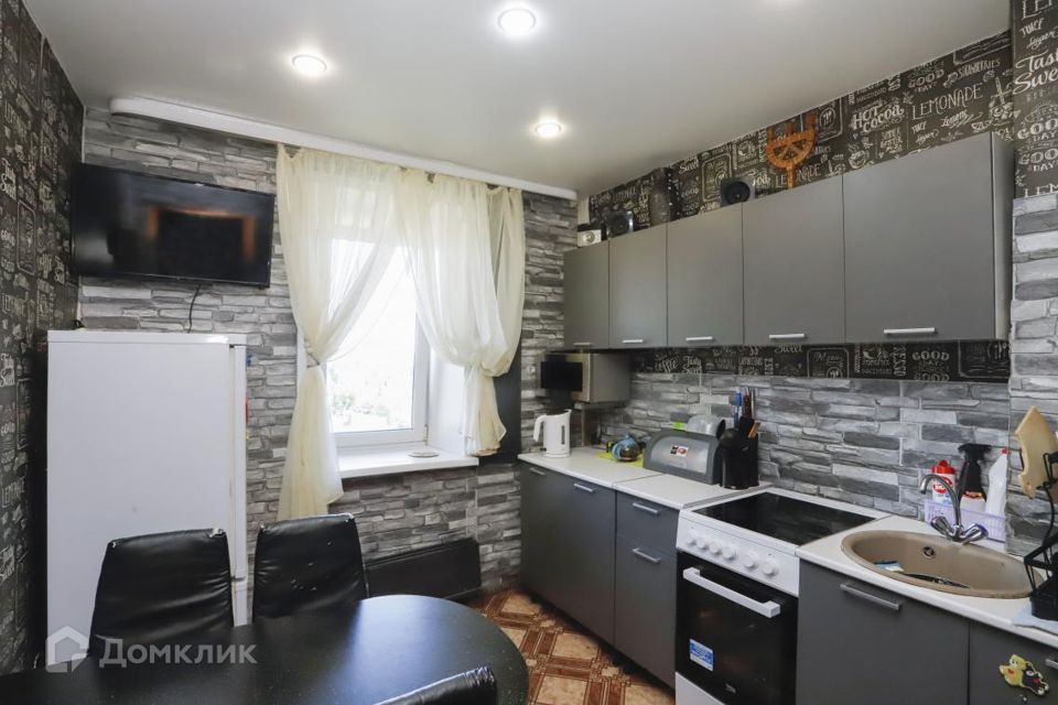 Продаётся 2-комнатная квартира, 46.6 м²