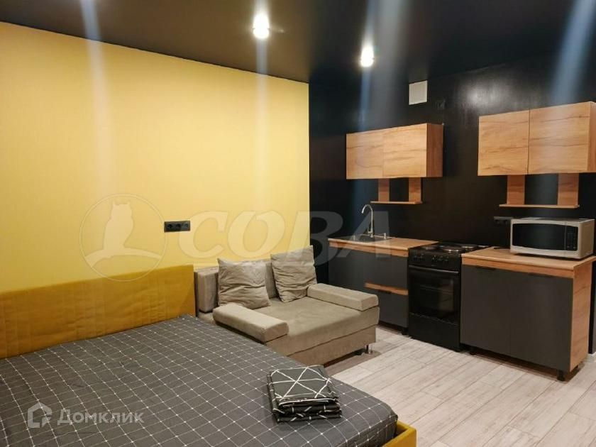 Сдаётся студия, 26 м²