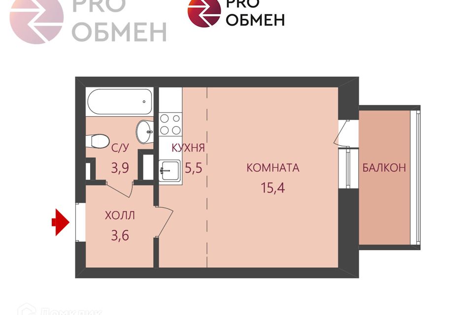 Продаётся 1-комнатная квартира, 29.9 м²