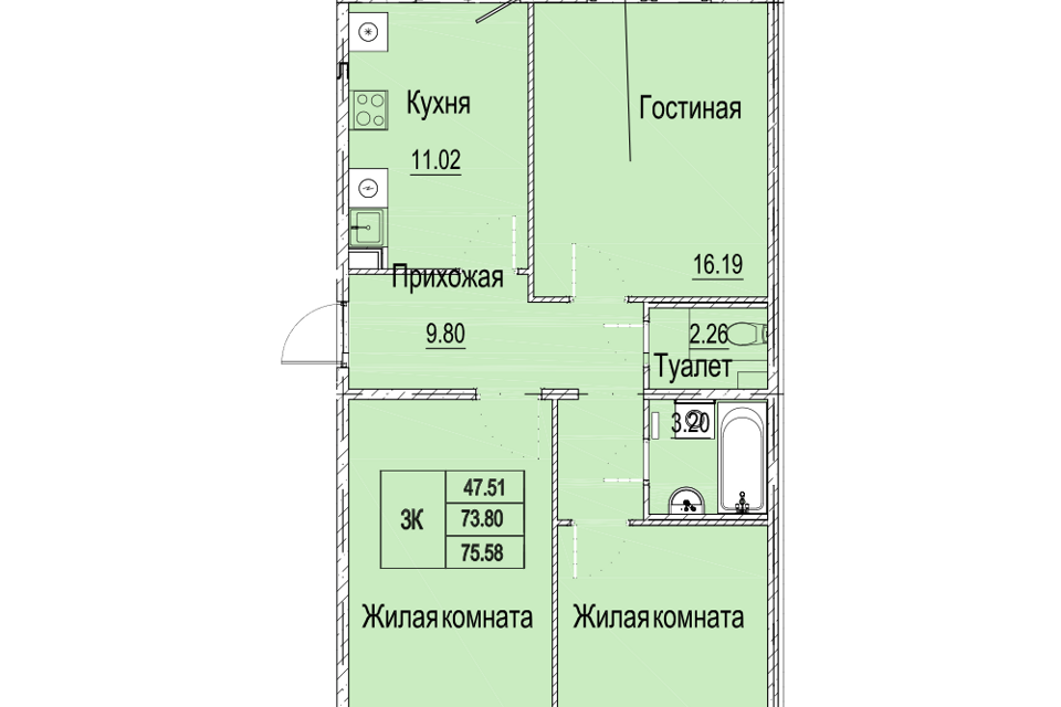 Купить 2 Комнатную Квартиру Лесной Городок