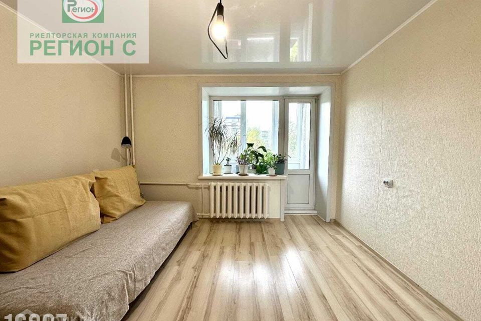 Продаётся 1-комнатная квартира, 28.3 м²