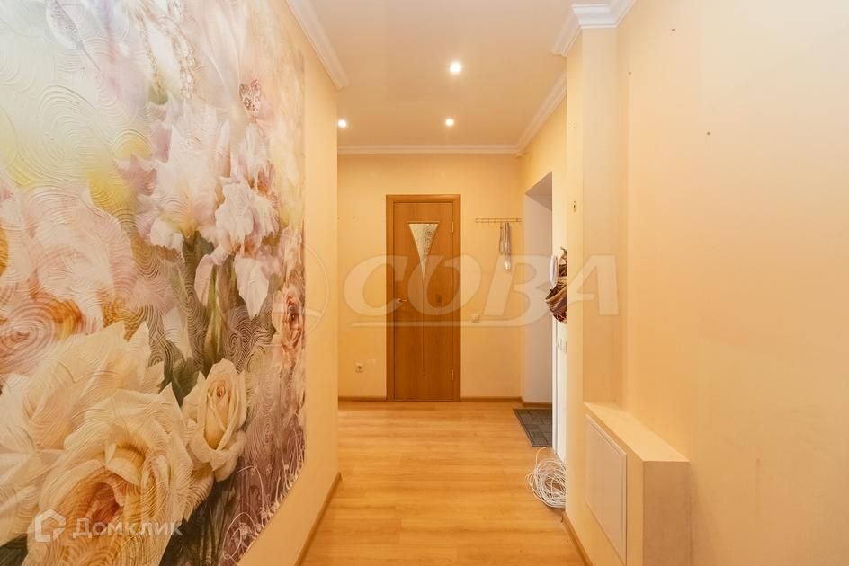 Продаётся 2-комнатная квартира, 54.1 м²