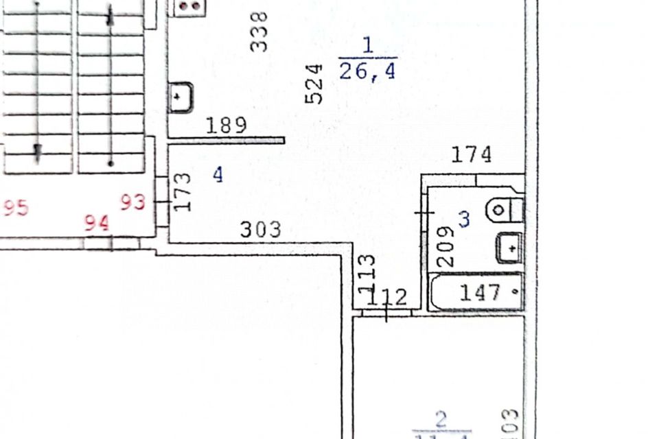 Продаётся 2-комнатная квартира, 44.1 м²