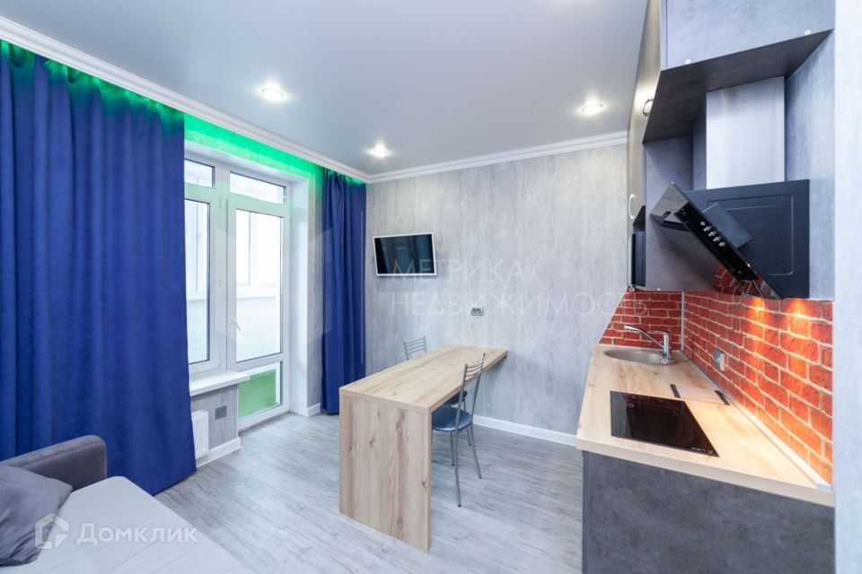 Продаётся студия, 19.6 м²