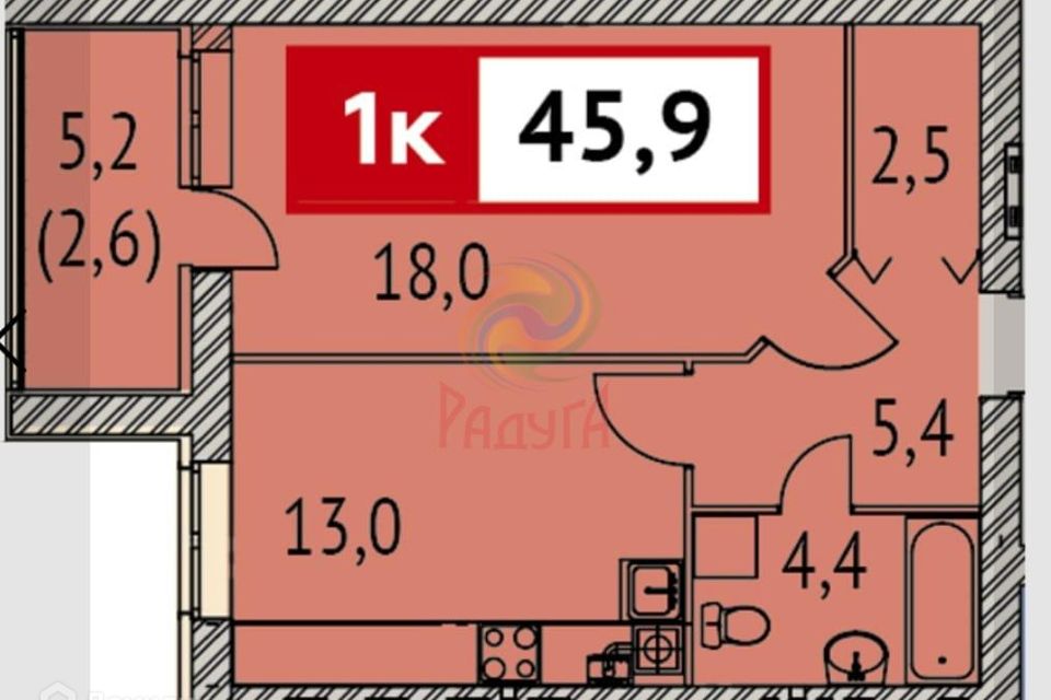 Купить Квартиру В Иваново На Василевского