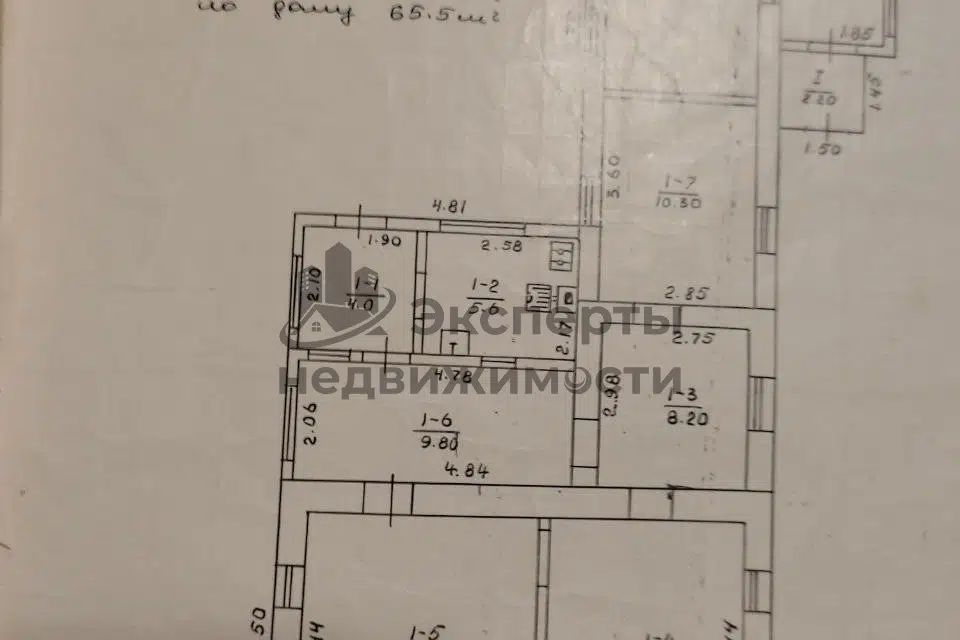 Продаётся 1-этажный дом, 100 м²