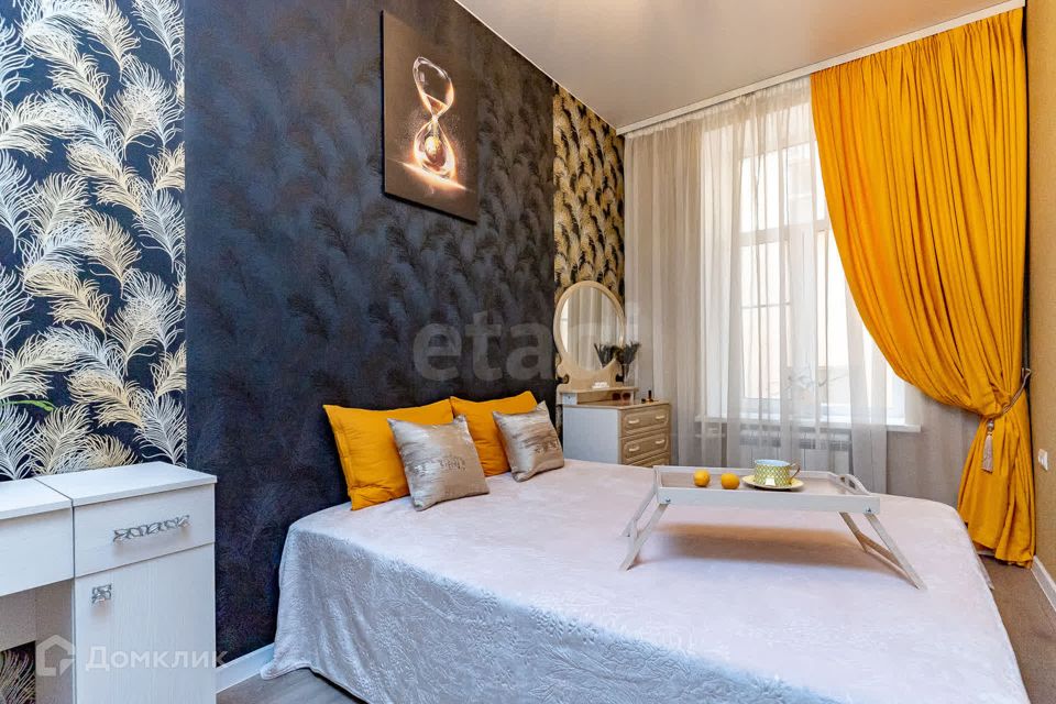 Продаётся 4-комнатная квартира, 85.6 м²