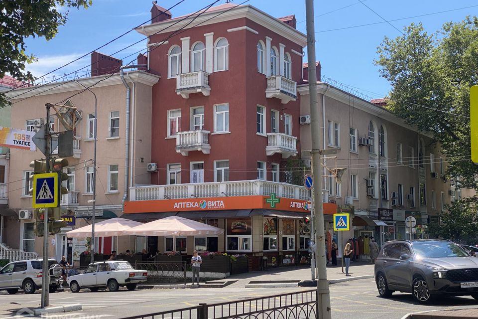 Фото карла маркса туапсе