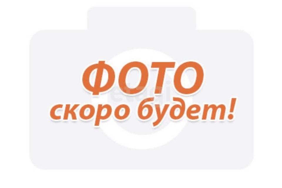 Обложка скоро. Уже скоро картинки. Тут могла быть ваша фотография. Надпись скоро. Надпись совсем скоро.