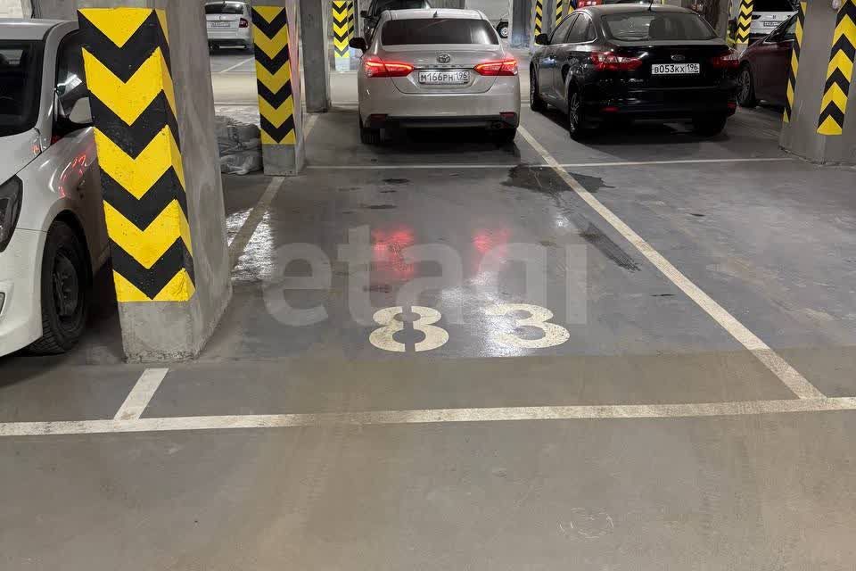 фото отбъекта