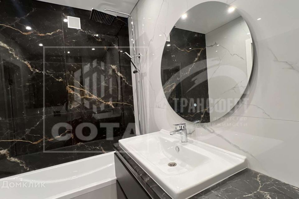 Продаётся 1-комнатная квартира, 36.3 м²