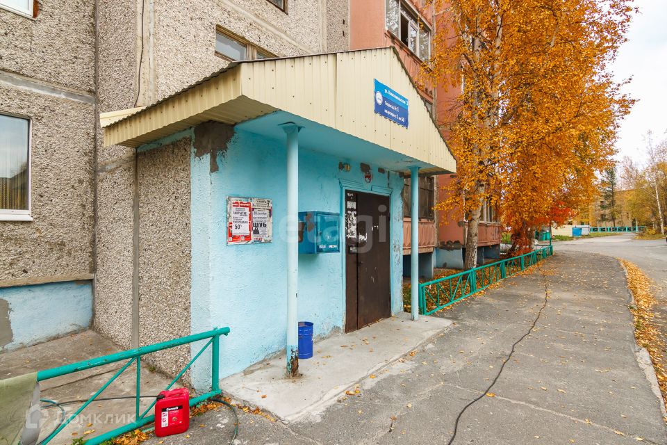 Продаётся 1-комнатная квартира, 37.4 м²