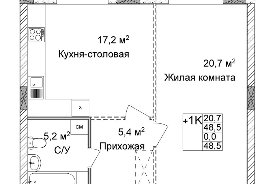 Жк в нижнем новгороде 1 комнатная