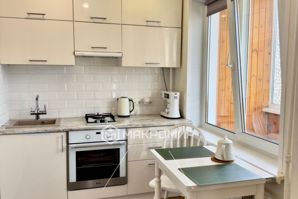 Продаётся 2-комнатная квартира, 47 м²