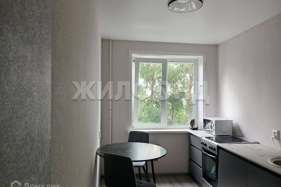 Продаётся 2-комнатная квартира, 43.7 м²