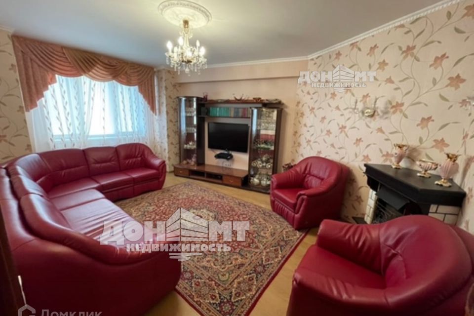 Продаётся 4-комнатная квартира, 143 м²