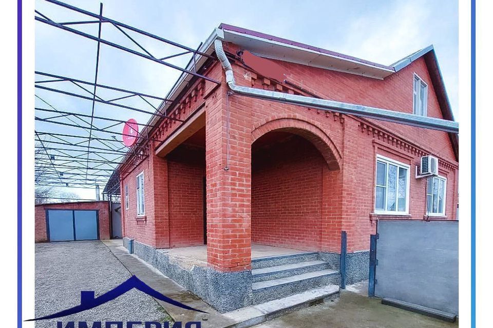 Станица Новокубанская Краснодарский Край Купить Дом