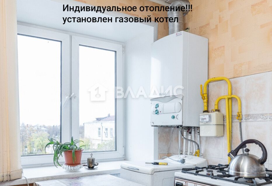 Продаётся 3-комнатная квартира, 54.3 м²