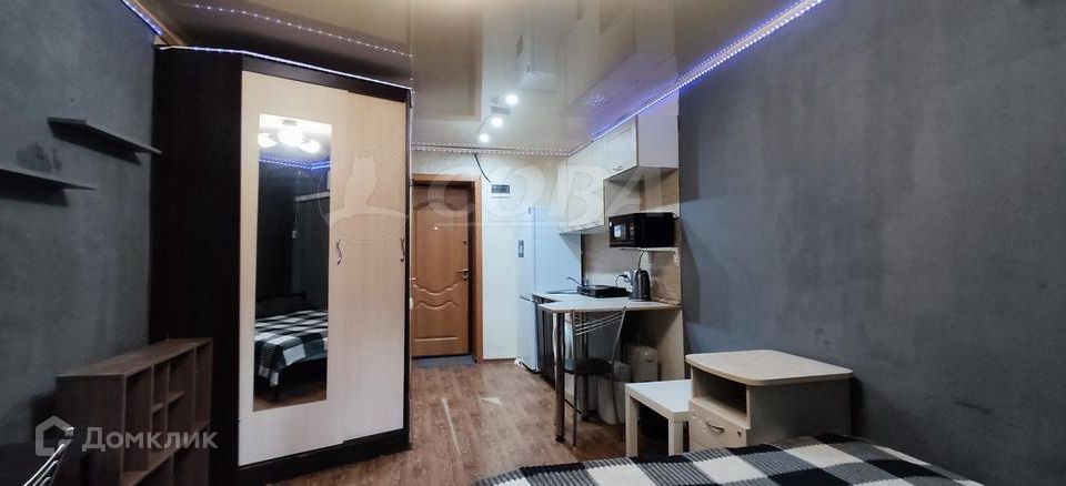 Продаётся 1-комнатная квартира, 19 м²
