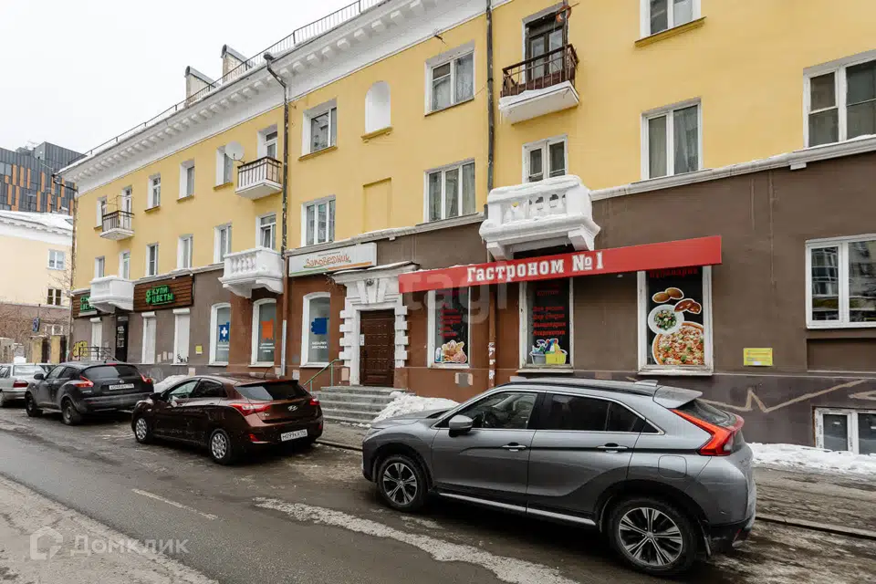 Продаётся торговое помещение, 229.2 м²