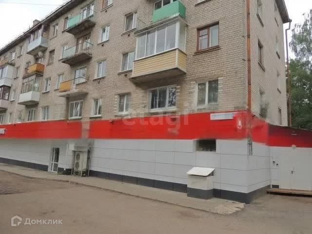 Продаётся 2-комнатная квартира, 43.7 м²