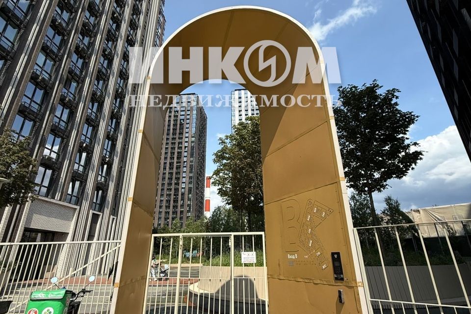 Продаётся студия, 24.3 м²