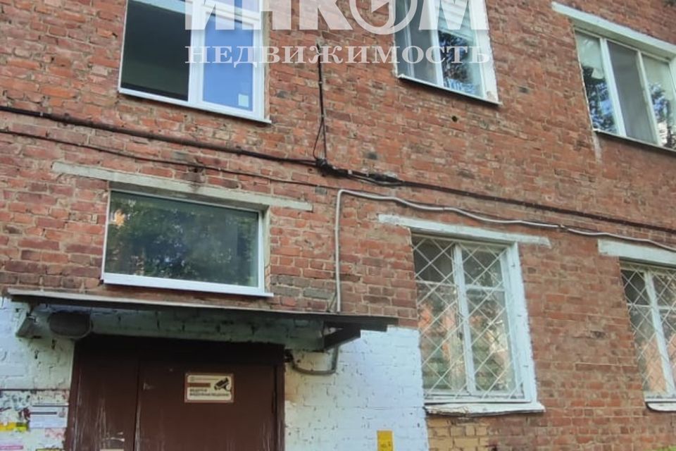 Продаётся 2-комнатная квартира, 44 м²