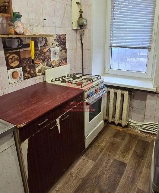 Продаётся 1-комнатная квартира, 21 м²