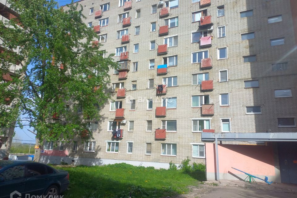 Продаётся 1-комнатная квартира, 28.1 м²