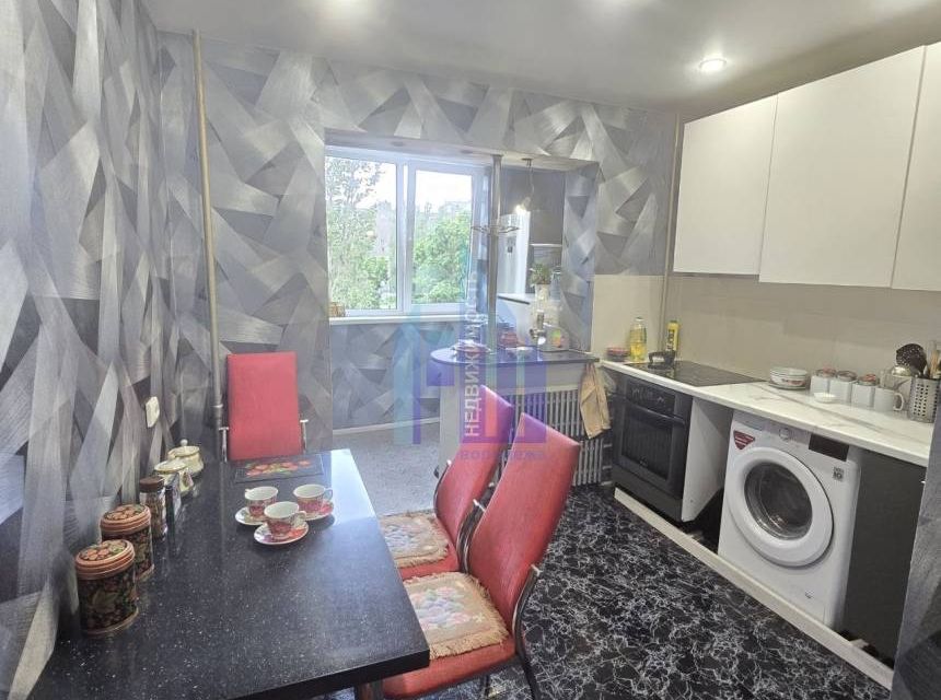 Продаётся 2-комнатная квартира, 46 м²