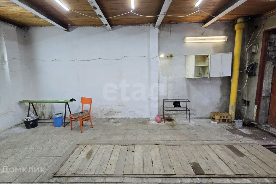 фото отбъекта