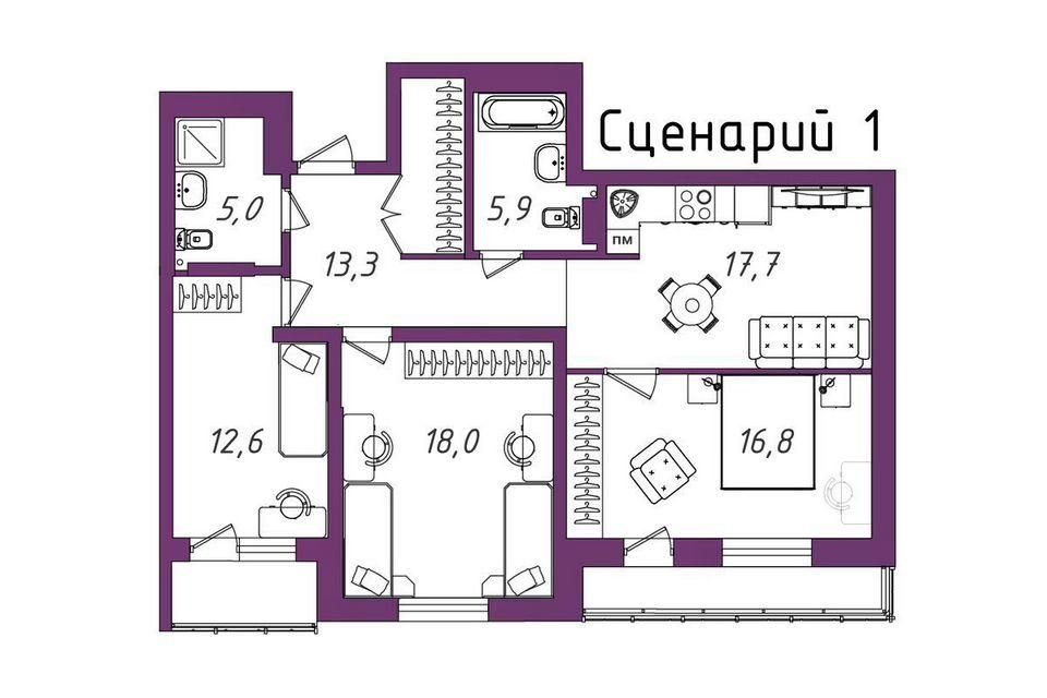 Продаётся 3-комнатная квартира, 98.1 м²