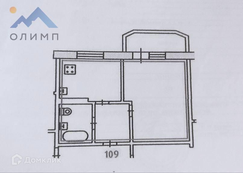 Продаётся 1-комнатная квартира, 35.5 м²