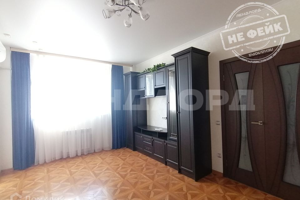 Сдаётся 1-комнатная квартира, 40.6 м²