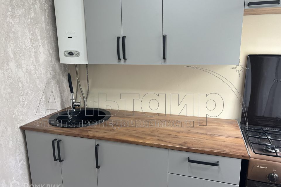 Продаётся 1-комнатная квартира, 30 м²
