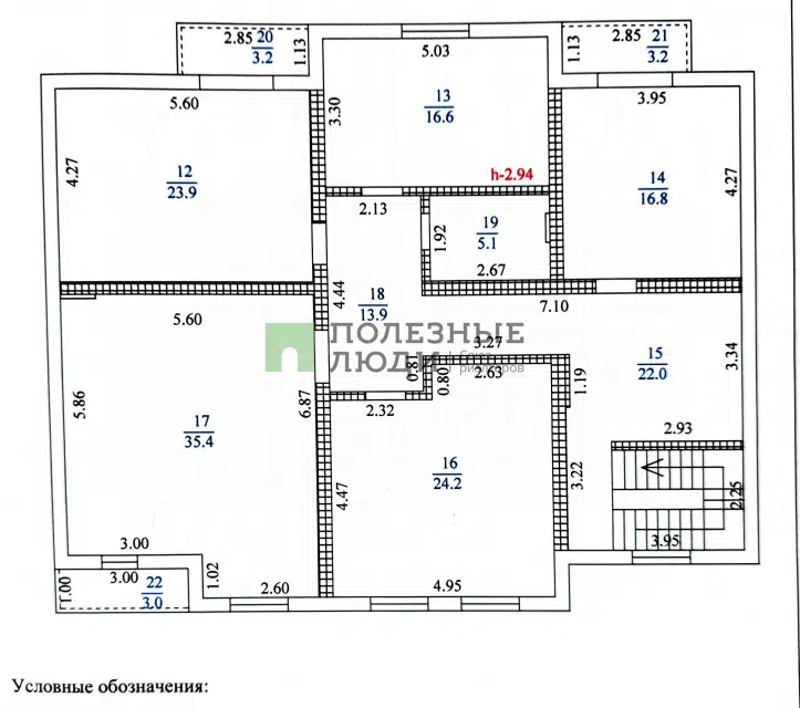 Продаётся 2-этажный дом, 353 м²