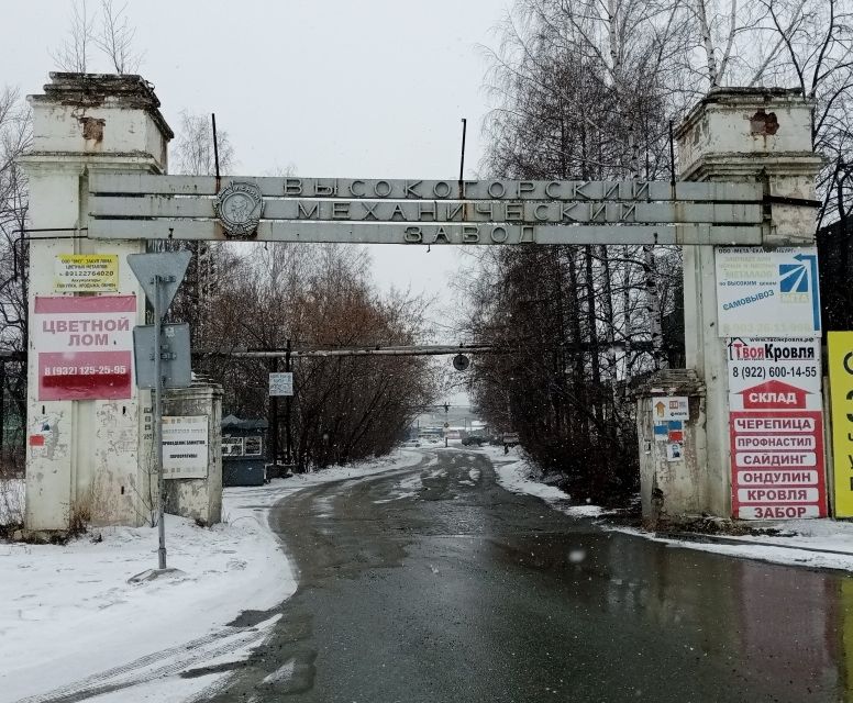 Мебельное производство бис город бор