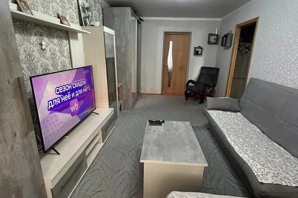 Продаётся 2-комнатная квартира, 45 м²