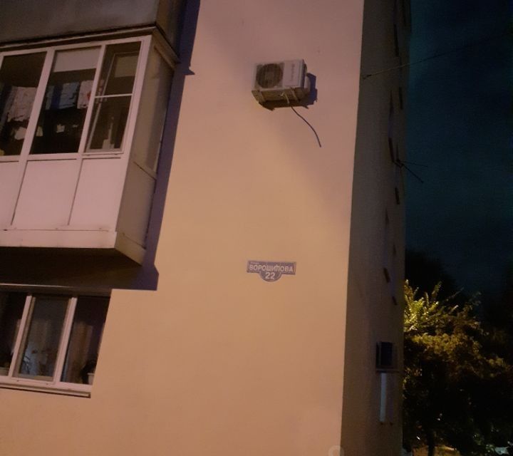 Сдаётся 2-комнатная квартира, 43 м²