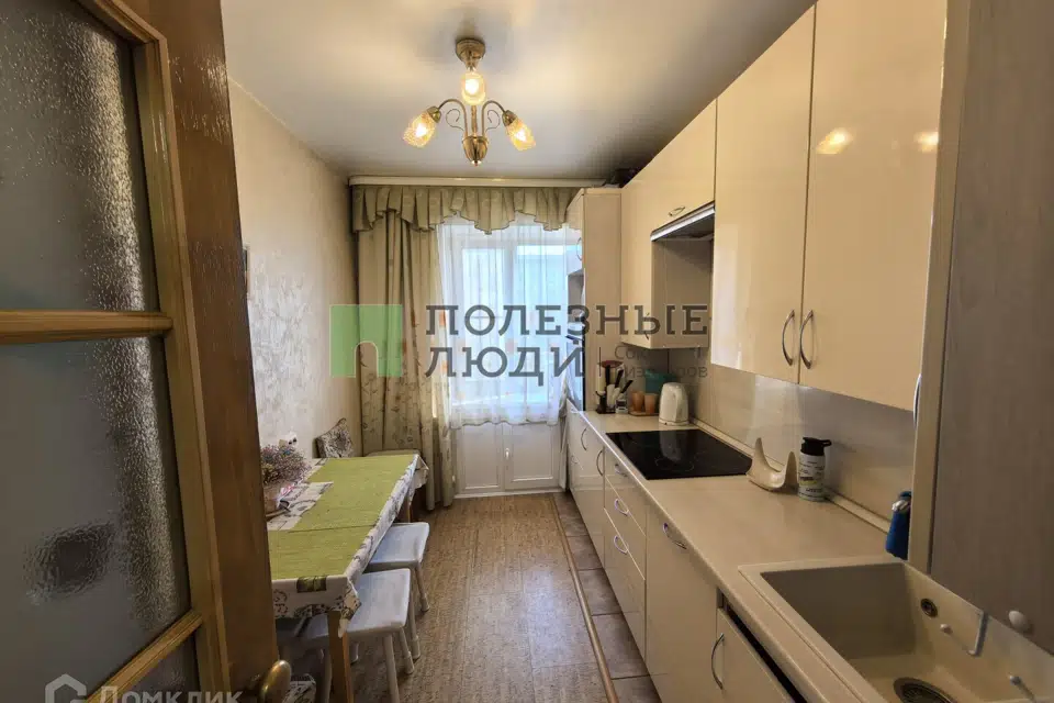 Продаётся 2-комнатная квартира, 50.5 м²