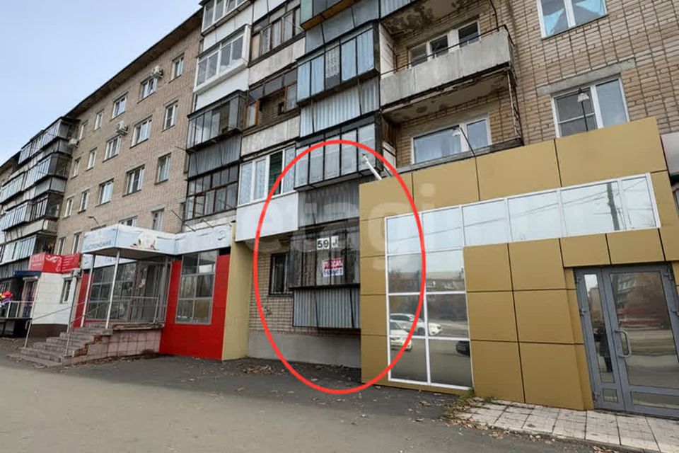 Продаётся 3-комнатная квартира, 58.5 м²