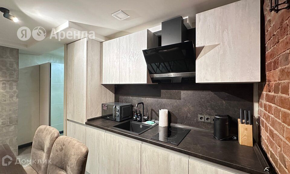 Сдаётся 2-комнатная квартира, 32 м²
