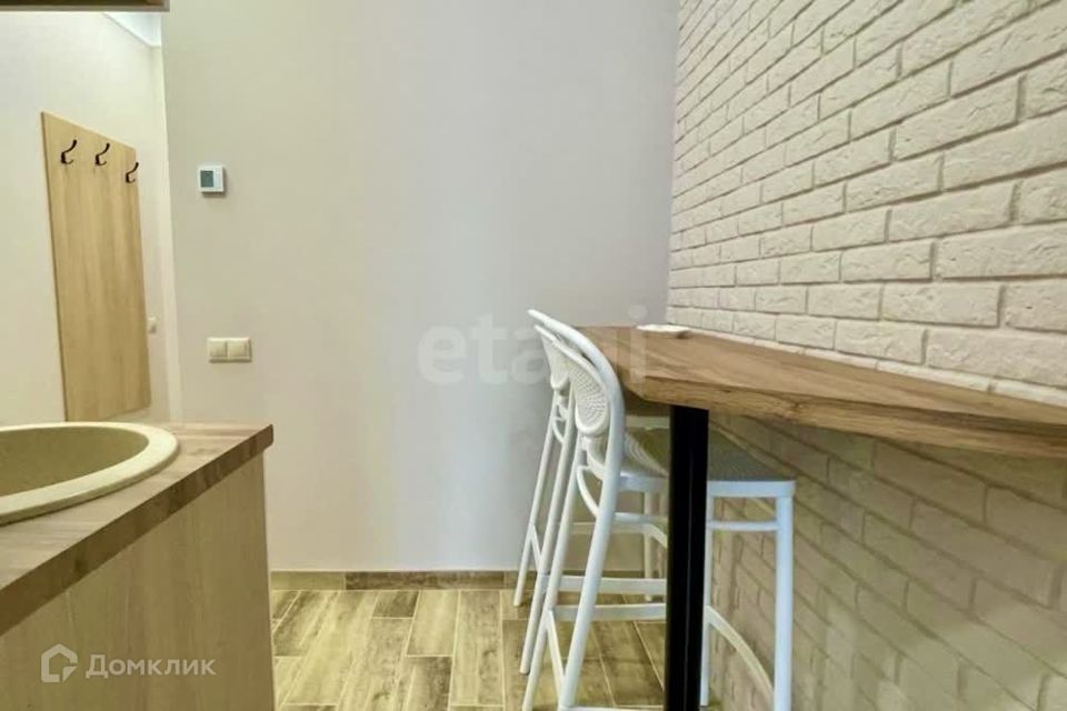 Продаётся студия, 19.9 м²