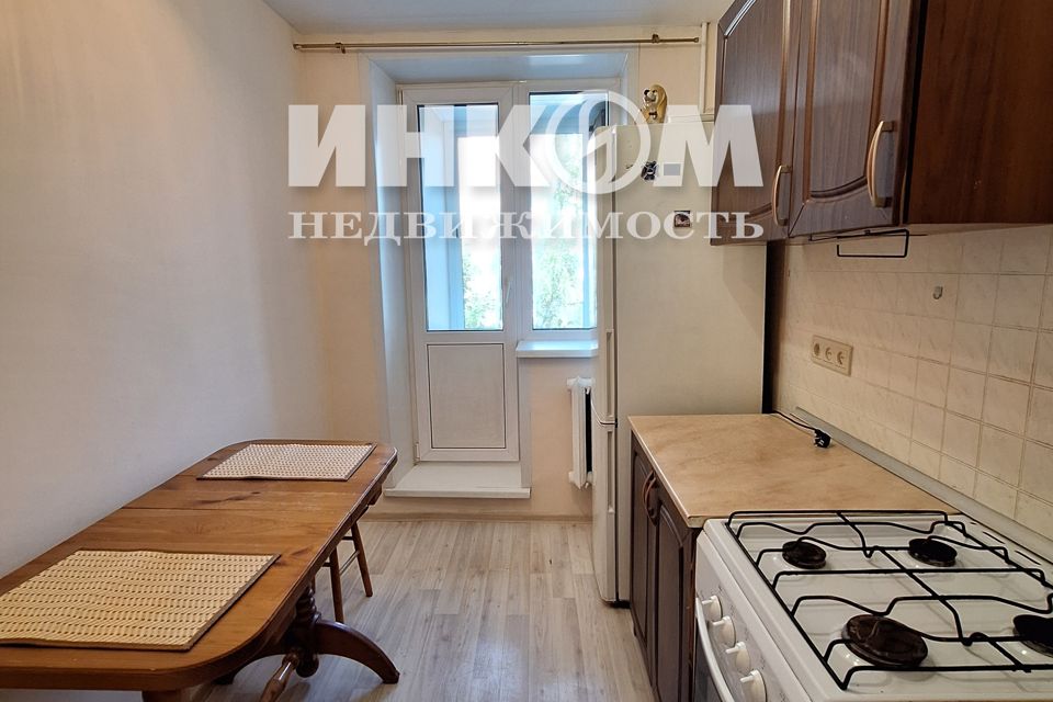Продаётся 1-комнатная квартира, 28 м²