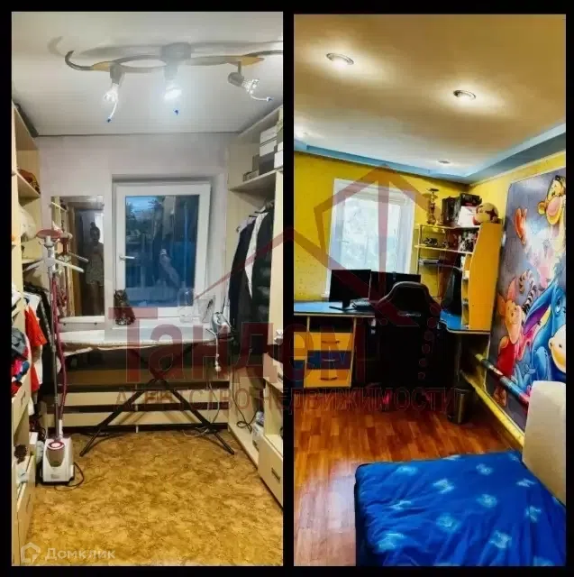 Продаётся 1-этажный дом, 78.6 м²