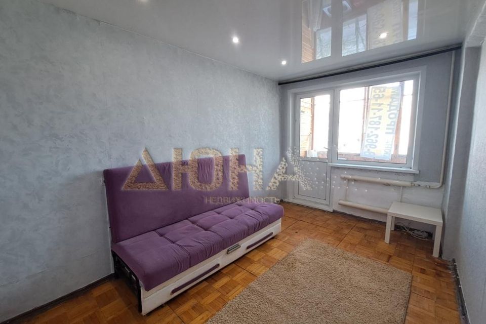 Продаётся 1-комнатная квартира, 22.5 м²