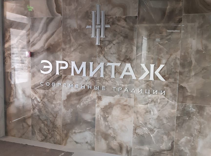 Продаётся 1-комнатная квартира, 30.1 м²
