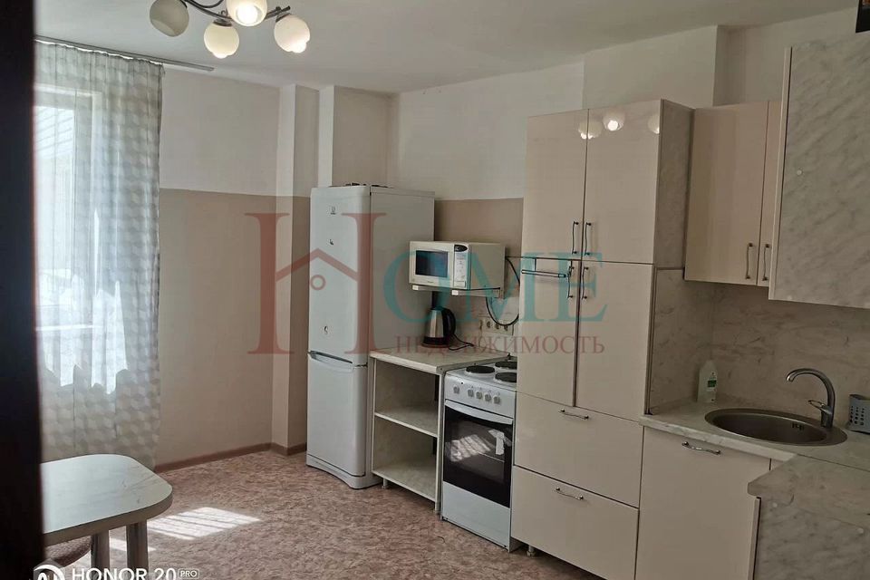 Сдаётся 3-комнатная квартира, 84 м²