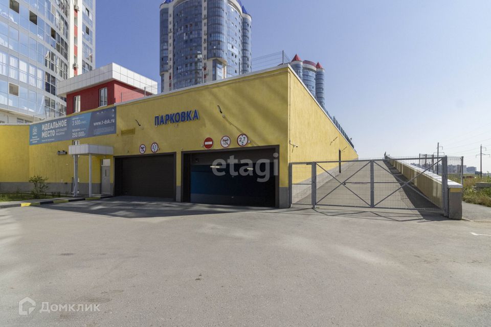 фото отбъекта